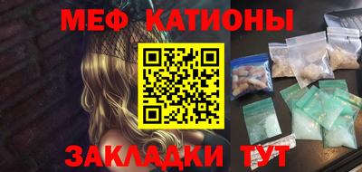 дмт Тула
