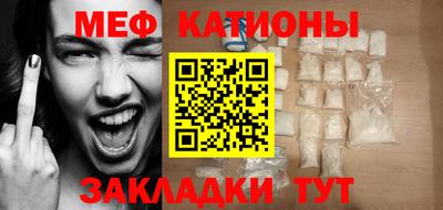 спайс Туймазы