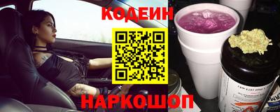 спайс Туймазы