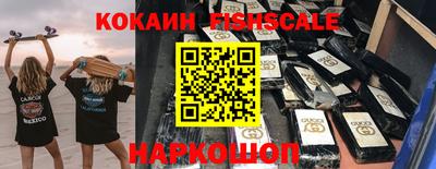 кокс Тулун