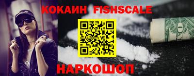 кокс Тулун