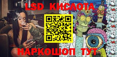 кокс Тулун