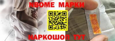 кокс Тулун