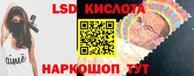 кокс Тулун