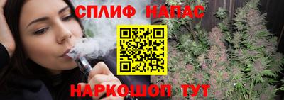 кокс Тулун