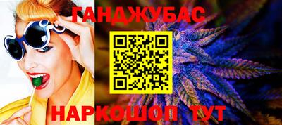 кокс Тулун