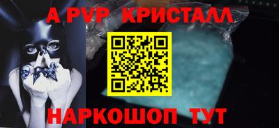 дмт Тула