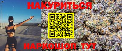 кокс Тулун