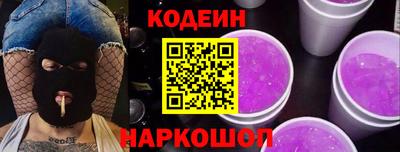 кокс Тулун