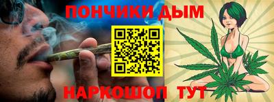 спайс Туймазы