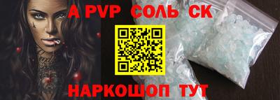 кокс Тулун