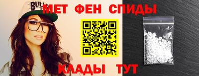 дмт Тула