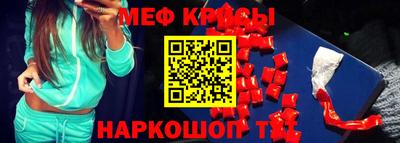 дмт Тула